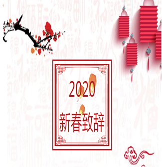 宏電環(huán)保